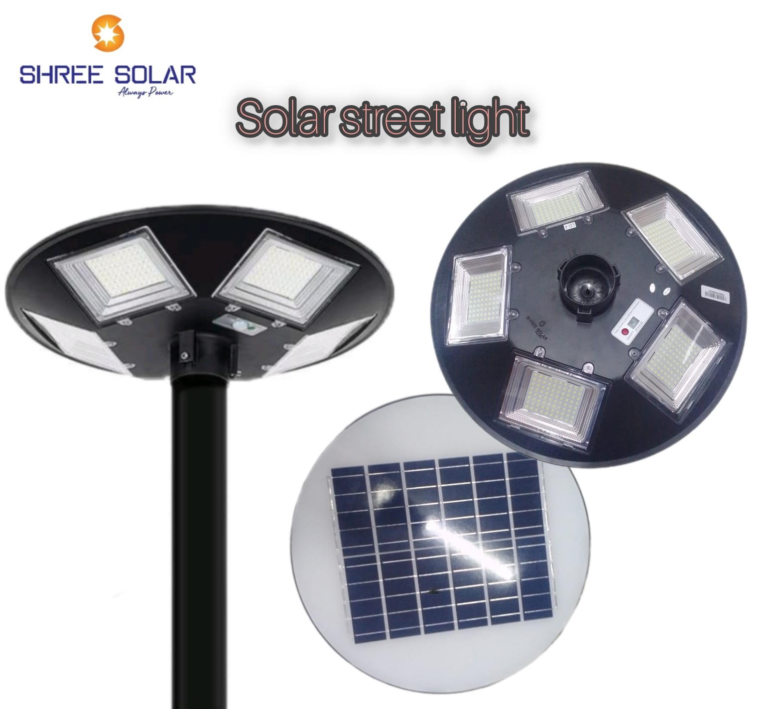 solar sensor street lamp